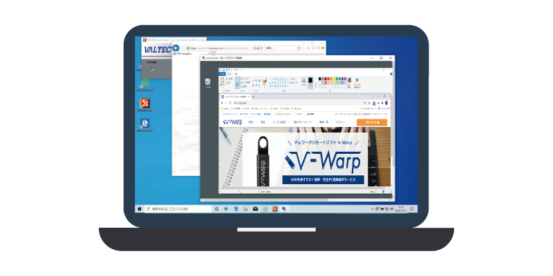 テレワーク・在宅勤務を便利に効率よく行うV-Warpの機能4「スクリーンショット」