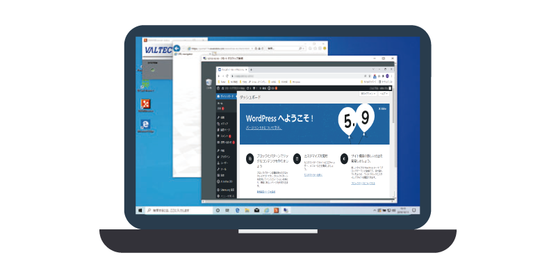 V-Warpのリモートデスクトップを使って行える業務「WEBサイトの更新」