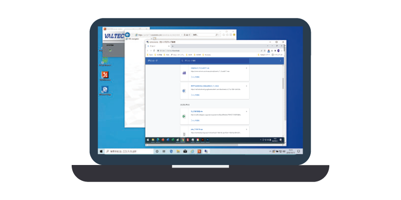 V-Warpのリモートデスクトップを使って行える業務「データのダウンロード」