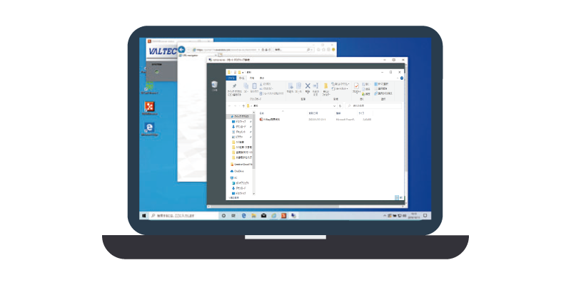 V-Warpのリモートデスクトップを使って行える業務「共有フォルダ」