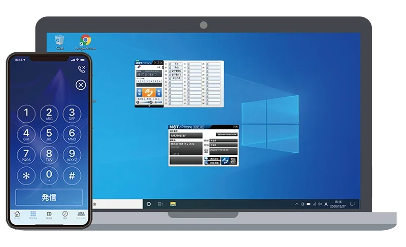 クラウドPBX「MOT/TEL（モッテル）」